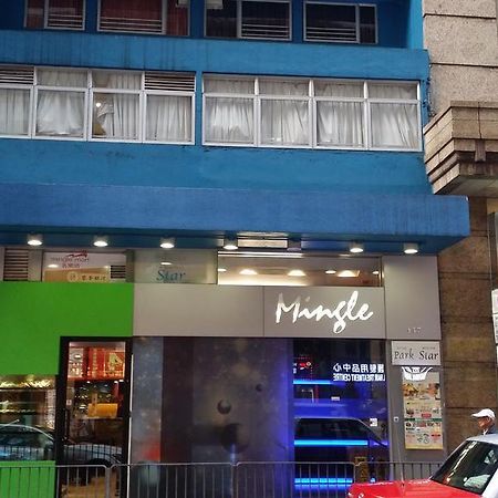 Mingle By The Park Hotel Hong Kong Exterior photo